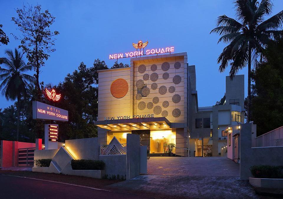Hotel New York Square Kottayam Ngoại thất bức ảnh